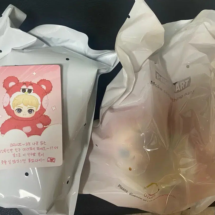 [BUNJANG] RIIZE POPMART Plush + Face Keyring (Shotaro) / 라이즈 팝마트 인형 +얼굴키링 (쇼타로)
