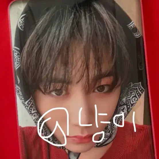 [BUNJANG] Han Taesan Photocard / 한태산 포카 양도 폭덤!!