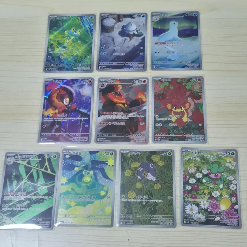[BUNJANG] Pokemon Card AR Set / 포켓몬카드 ar 32장 교환, 일괄 판매