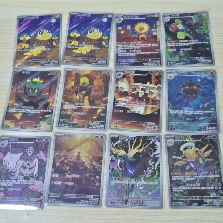 [BUNJANG] Pokemon Card AR Set / 포켓몬카드 ar 32장 교환, 일괄 판매