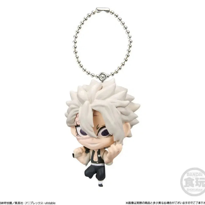 [BUNJANG] Demon Slayer Deformed Mascot Keyring Sanemi Figure / 귀멸의 칼날 데포르메 마스코트 키링/ 사네미 피규어