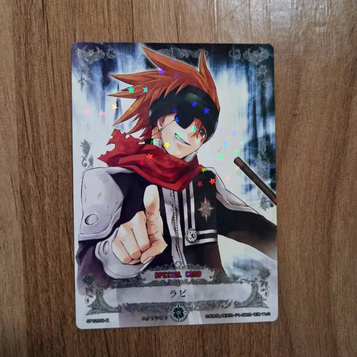 [BUNJANG] D.Gray-man Lavi Classic Trading Card / 디그레이맨 라비 고전 트레이딩카드