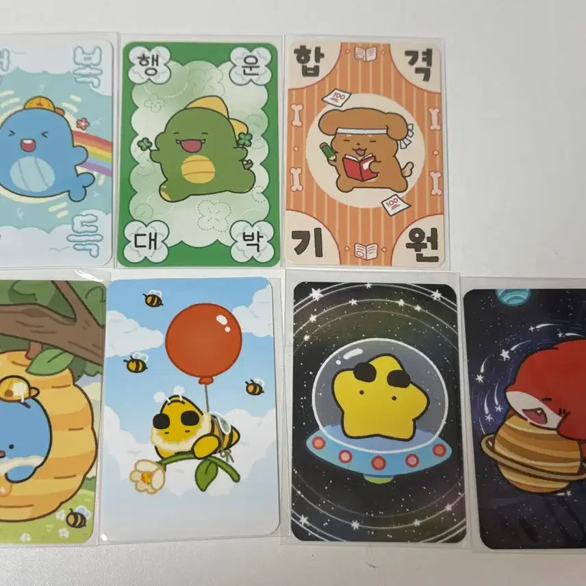 [BUNJANG] Pixelie Bundle Set GS Collaboration Cards / (일괄) 픽셀리 부적, 픽셀리 gs 콜라보 카드