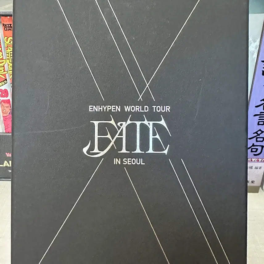 [BUNJANG] Enhypen ENHYPEN WORLD TOUR FATE IN SEOUL Digital Code / [디지털코드] 엔하이픈 - ENHYPEN WORLD TOUR  FATE IN SEOUL