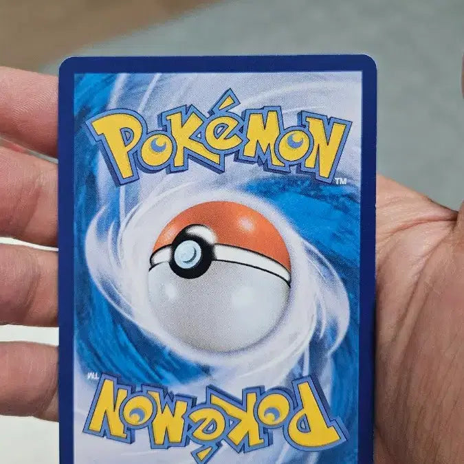 [BUNJANG] Pokemon Card Shining Bulbasaur / 포켓몬카드 찬란한 이상해꽃 카드 팝니다