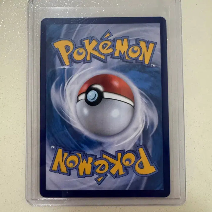 [BUNJANG] Pokemon Card Genesect ex SAR / 포켓몬카드 게노세크트 ex sar