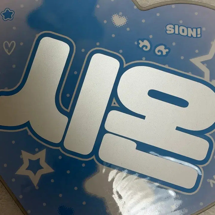 [BUNJANG] NCT WISH Sion Uchiwa / 엔시티위시 시온 오시온 우치와 양도