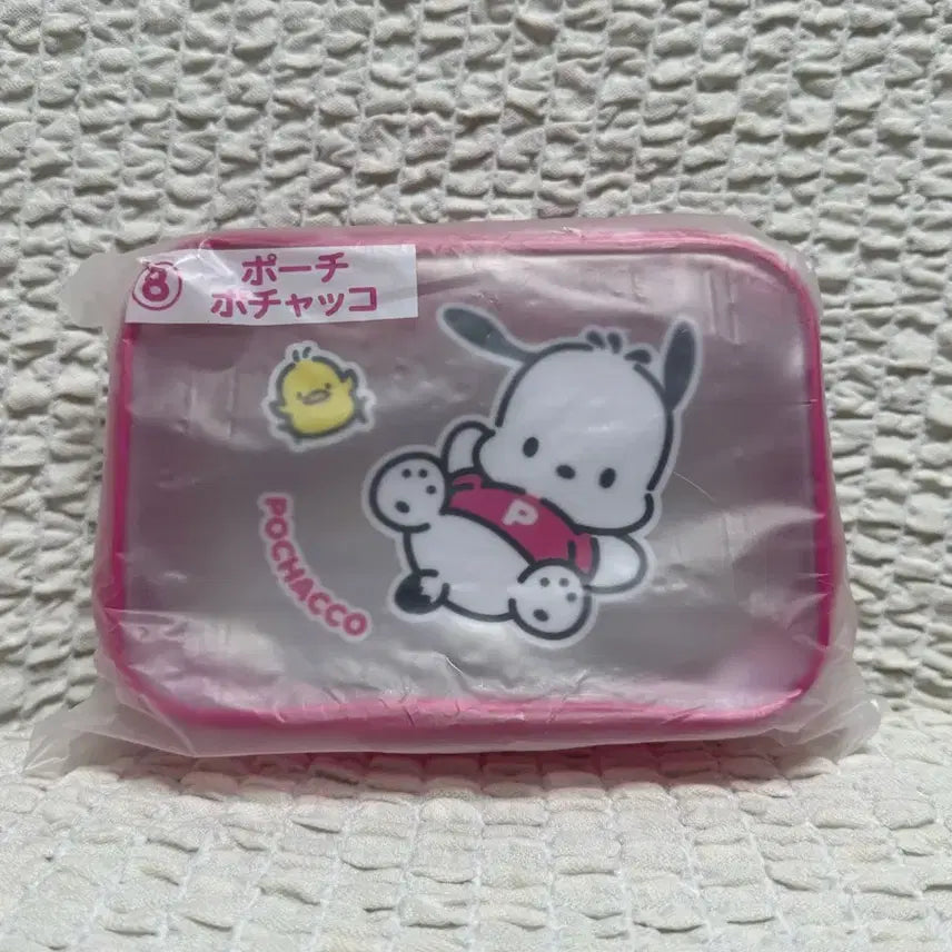 [BUNJANG] Pochacco Pouch / 포챠코 페클 아타리쿠지 포챠코 파우치