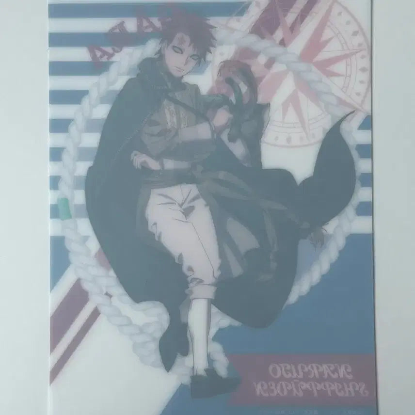 [BUNJANG] Naruto Shippuden Marine Look Gaara B5 / 나루토 질풍전 마린룩 가아라 B5
