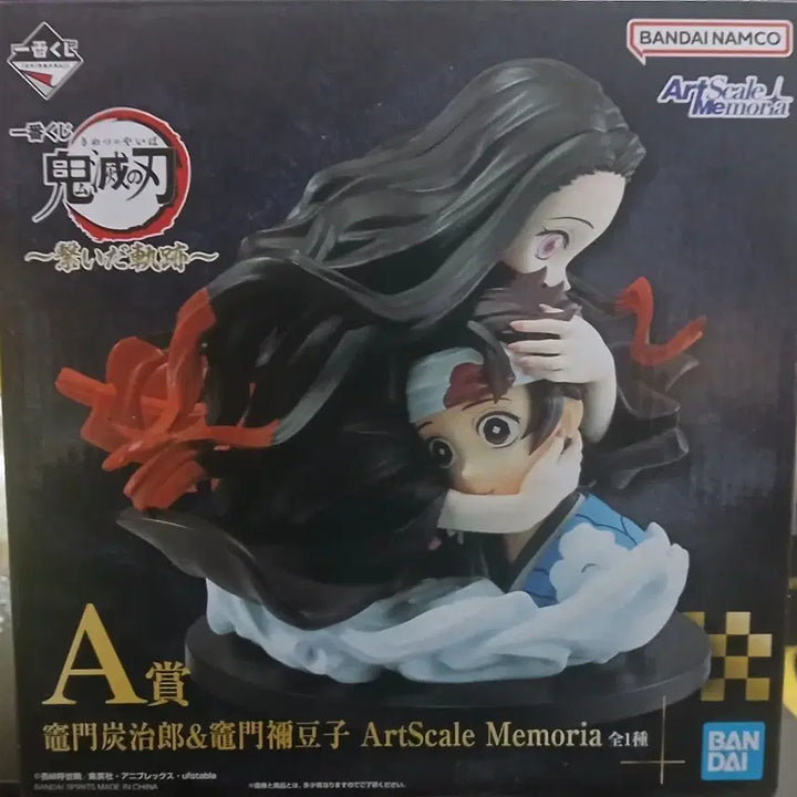 [BUNJANG] Demon Slayer: Kimetsu no Yaiba Ichiban Kuji Inherited Spirits A Prize Tanjiro &amp; Nezuko Figure / 귀멸의 칼날 제일복권 피규어 이어진궤적 a상 탄지로 네즈코