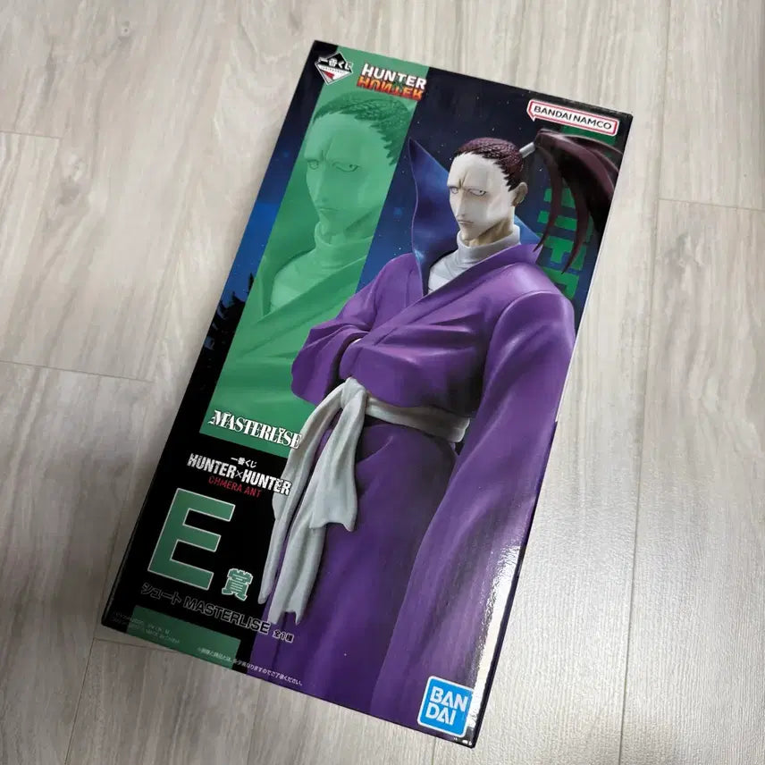 [BUNJANG] Hunter x Hunter Masterise Suit Figure E Prize Ichiban Kuji / 헌터x헌터 마스터라이즈 슈트 피규어 E상 쿠지