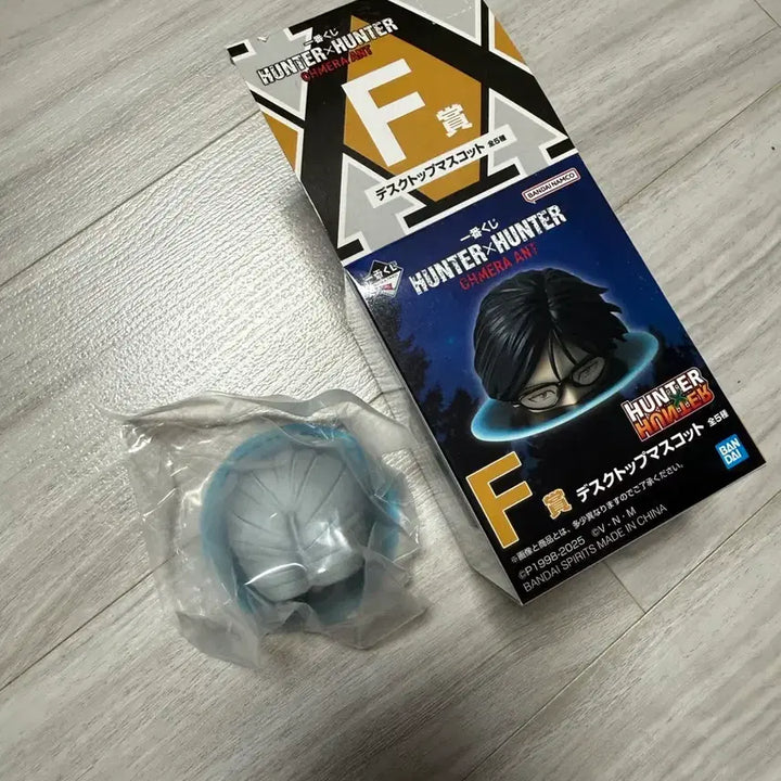 [BUNJANG] Hunter x Hunter Ichiban Kuji Moreau Magnet / 헌터x헌터 쿠지 F 상 모라우 자석