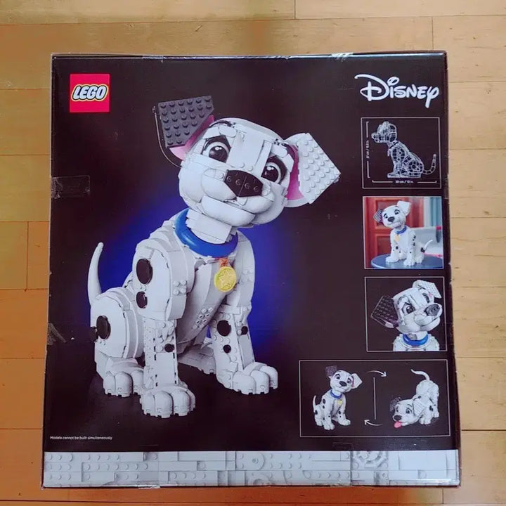 [BUNJANG] LEGO 101 Dalmatians 43269 / (미개봉)(정품) 43269 레고 101마리 달마시안 강아지 팝니다.