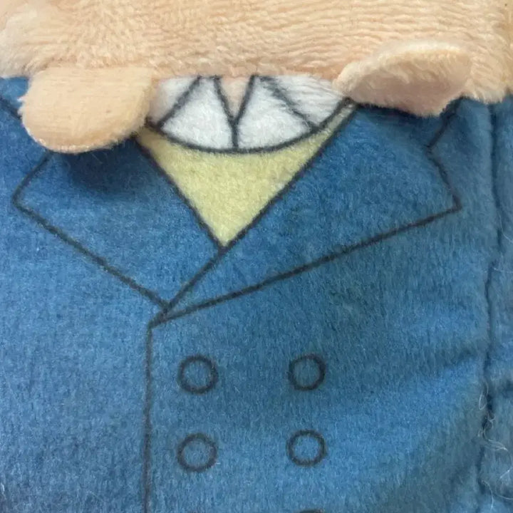 [BUNJANG] Haikyuu!! Oikawa Casual Wear Noru Kyara Tsumu Tsumu Plush Doll / 급처) 하이큐 사복 오이카와 노루캬라 쯔무쯔무 누이구루미 누이 인형