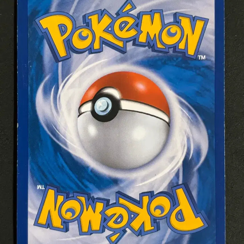 [BUNJANG] Pokemon Mimikyu Holo Vintage Card / 포켓몬 고전카드 - 따라큐 홀로