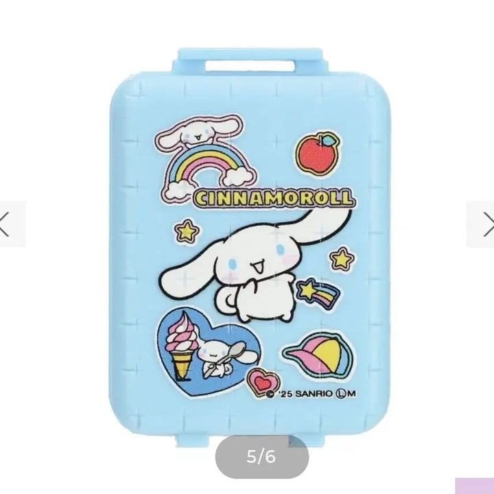 [BUNJANG] Sanrio Cinnamoroll Mini Luggage Keychain / 산리오 미니 캐리어 키링 가챠 시나모롤(새상품)