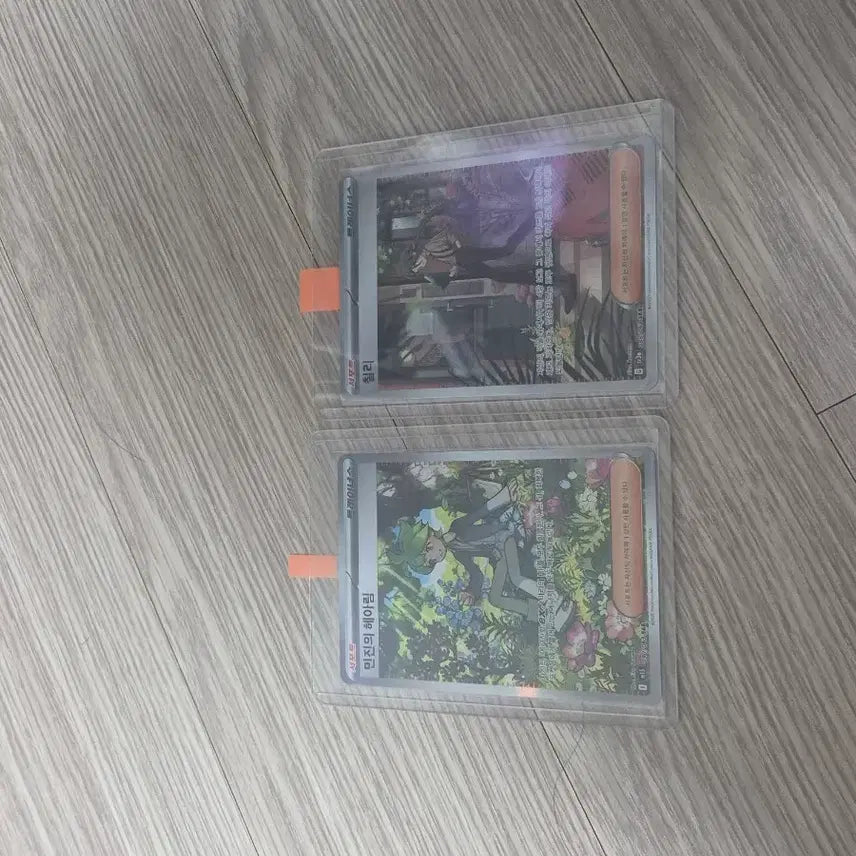 [BUNJANG] Pokemon Card Magikarp Promo Bundle Set (SAR, AR, SR) / 포켓몬카드 sar,ar,sr잉어킹프로모2개 일괄