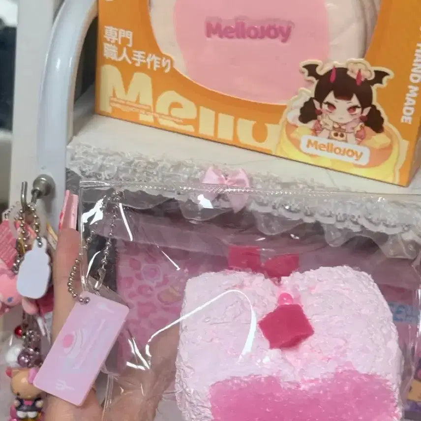 [BUNJANG] Juanmi Malangi Plush / 말랑이 Juanmi 주안미