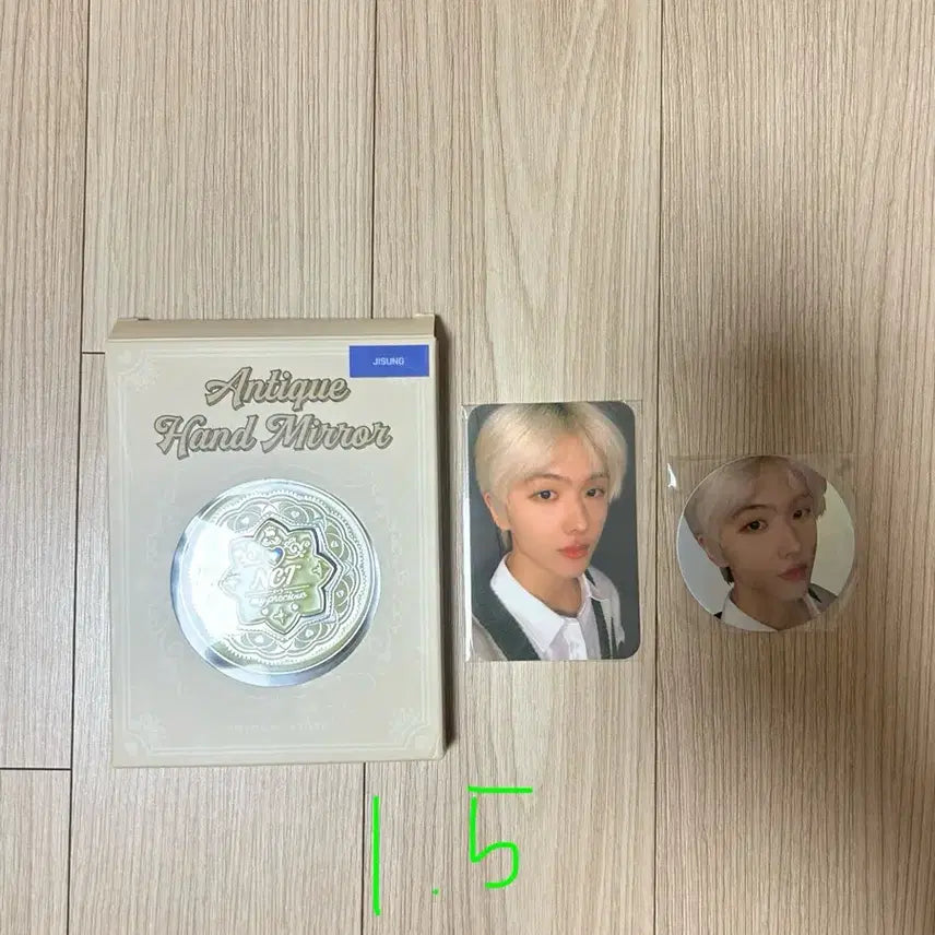 [BUNJANG] NCT Jisung Hand Mirror / 엔시티 지성 손거울 핸드미러