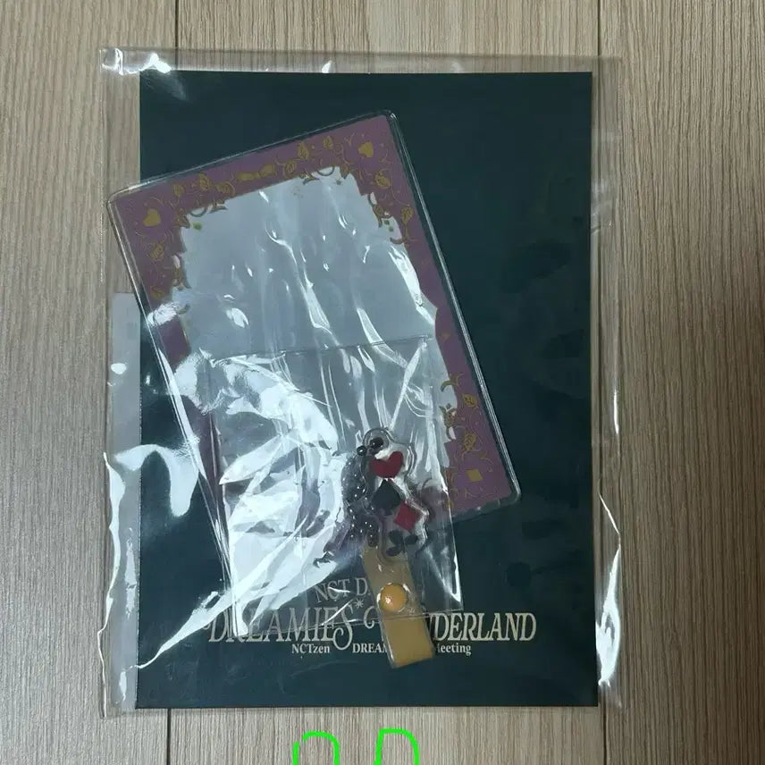 [BUNJANG] NCT DREAM Jisung Japan Fanmeeting MD / 엔시티드림 지성 일본팬미팅 엠디