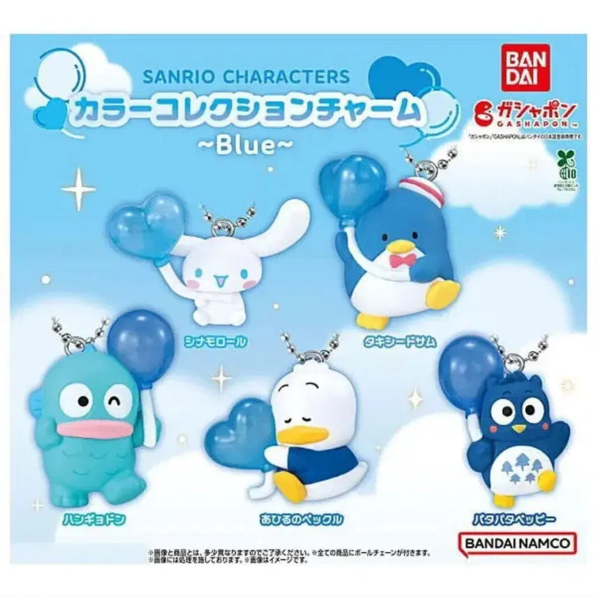 [BUNJANG] Sanrio Blue Balloon Full Set / 산리오 블루풍선 풀셋