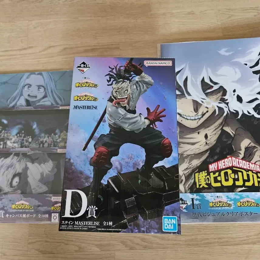 [BUNJANG] My Hero Academia Ichiban Kuji Stain D Prize + Lower Prizes Figure / 나히아 제일복권 스테인 d상+하위상 팝니다