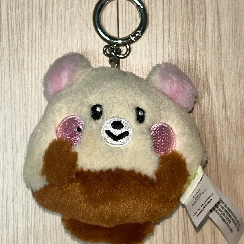 [BUNJANG] NCT DREAM Jisung Bamjji Doll Keychain / 엔시티드림 지성 밤찌 인형 키링