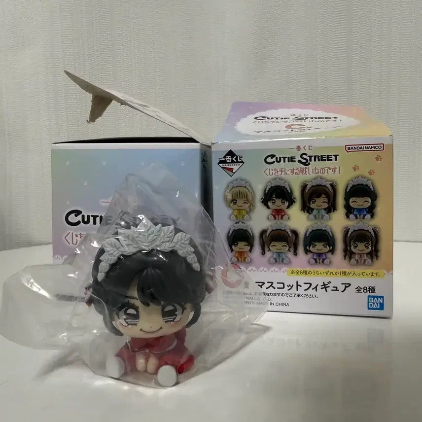 [BUNJANG] Cutie Street Q-Suto Kuji C Prize Sano Aika Figure / 큐티스트리트 큐스토 쿠지 C상 사노 아이카 피규어