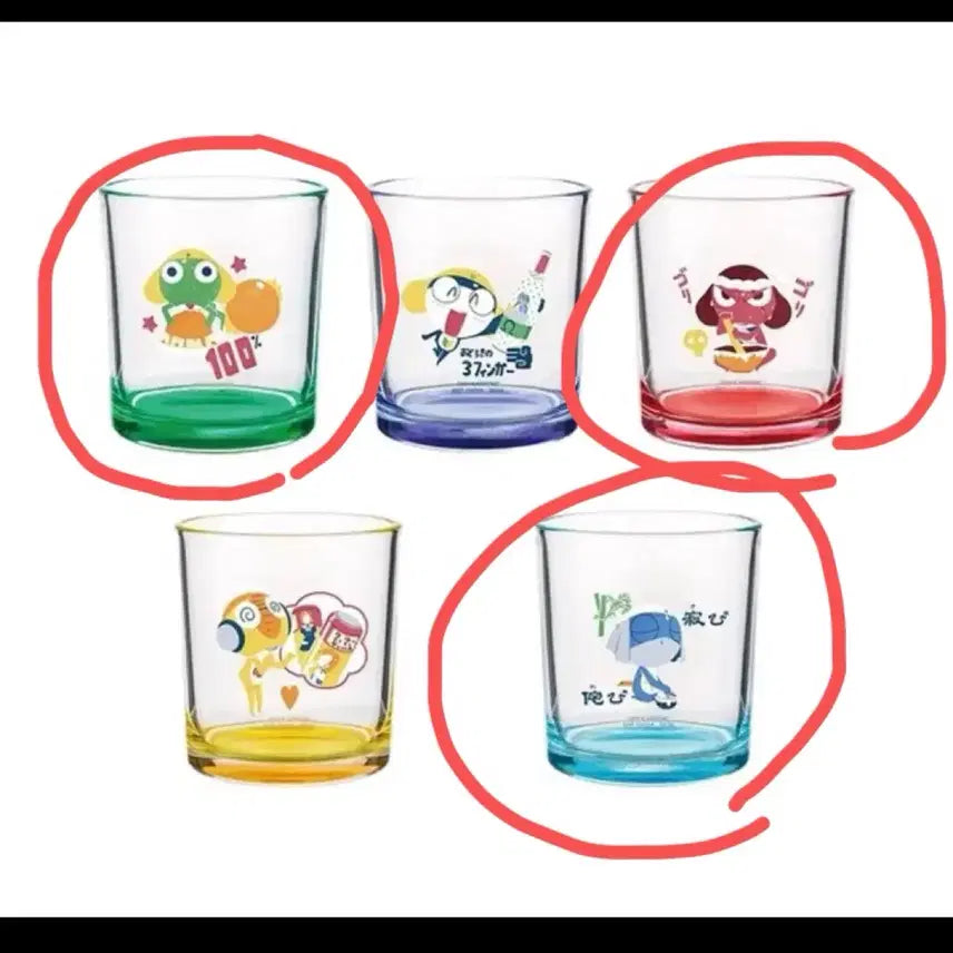 [BUNJANG] Keroro Kuji Prize G 3-Piece Cup Set (Keroro/Giroro/Dororo) / 케로로 쿠지 g상 3종 세트(케로로/기로로/도로로)