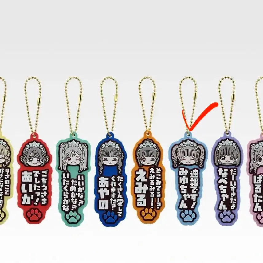 [BUNJANG] Quester Cutie Street Kuji Miyu Umeda G Prize Rubber Charm Nametag / 큐스토 큐티스트리트 쿠지 우메다 미유 G상 판매