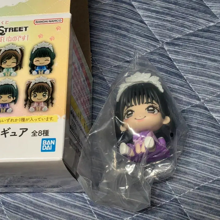 [BUNJANG] Cutie Street Ichiban Kuji Nagisa Figure / 큐티스트리트 c상 큐스토 제일복권 나기사