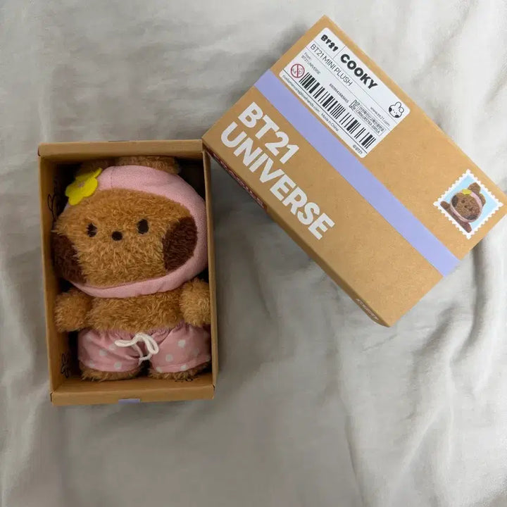 [BUNJANG] BT21 COOKY Tanning Cooky Doll / BT21 쿠키 태닝쿠키 인형
