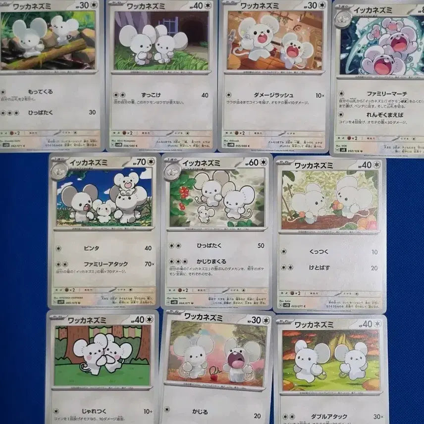 [BUNJANG] Pokemon Card Japanese Edition Sentret / Furret 10 Card Set / 포켓몬카드 일판 두리쥐 / 파밀리쥐 일반 카드 10장 세트
