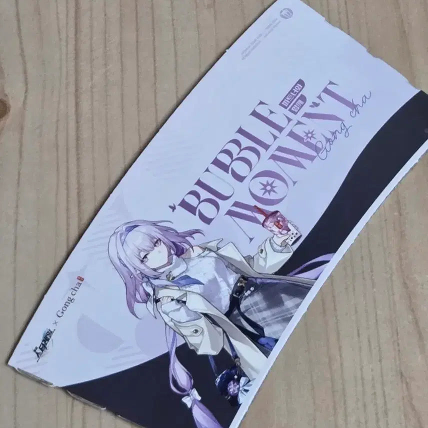 [BUNJANG] Honkai: Star Rail Castoris Acrylic Stand, Photocard, Cup Holder Bundle Set / 스타레일 공차 카스토리스 아크릴, 포토카드, 컵홀더