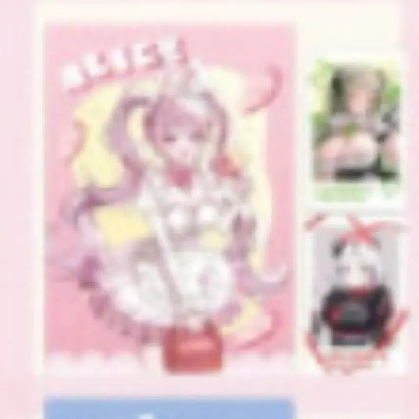 [BUNJANG] Goddess of Victory: NIKKE Kuuji Acrylic File Bundle / 승리의 여신 니케 쿠지 아크릴 파일 일괄