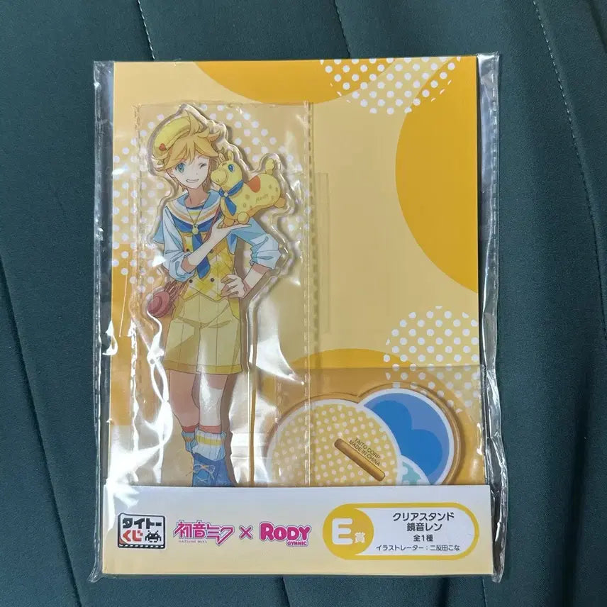 [BUNJANG] Movic Ramen King Project Mikudayo Kagamine Len Acrylic Stand (E Prize, Unsealed) / 미개봉) 로디 미쿠 쿠지 E상 카가미네렌 아크릴 스탠드