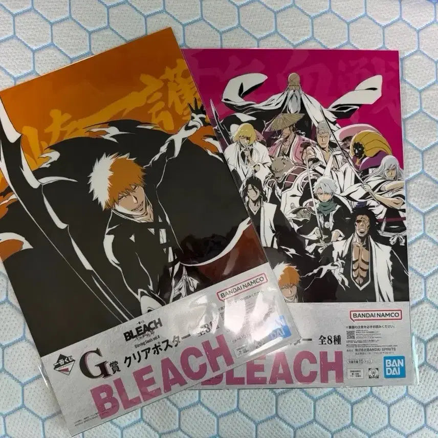 [BUNJANG] Bleach Ichiban Kuji Poster Set (2 Types) / 블리치 제일복권 포스터 2종 일괄
