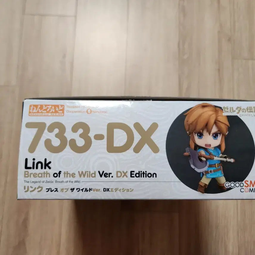 [BUNJANG] Good Smile Company Nendoroid The Legend of Zelda: Breath of the Wild DX Edition Figure 