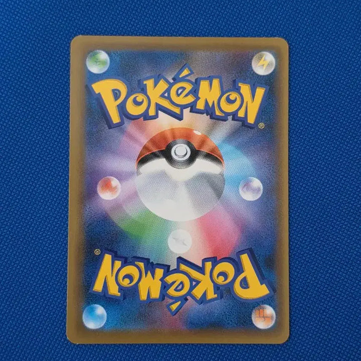 [BUNJANG] Pokemon Card 020/070 C Kan Designs Magikarp Single Card / 포켓몬스터 카드 020/070 c 카나헤이 잉어킹 싱글 카드