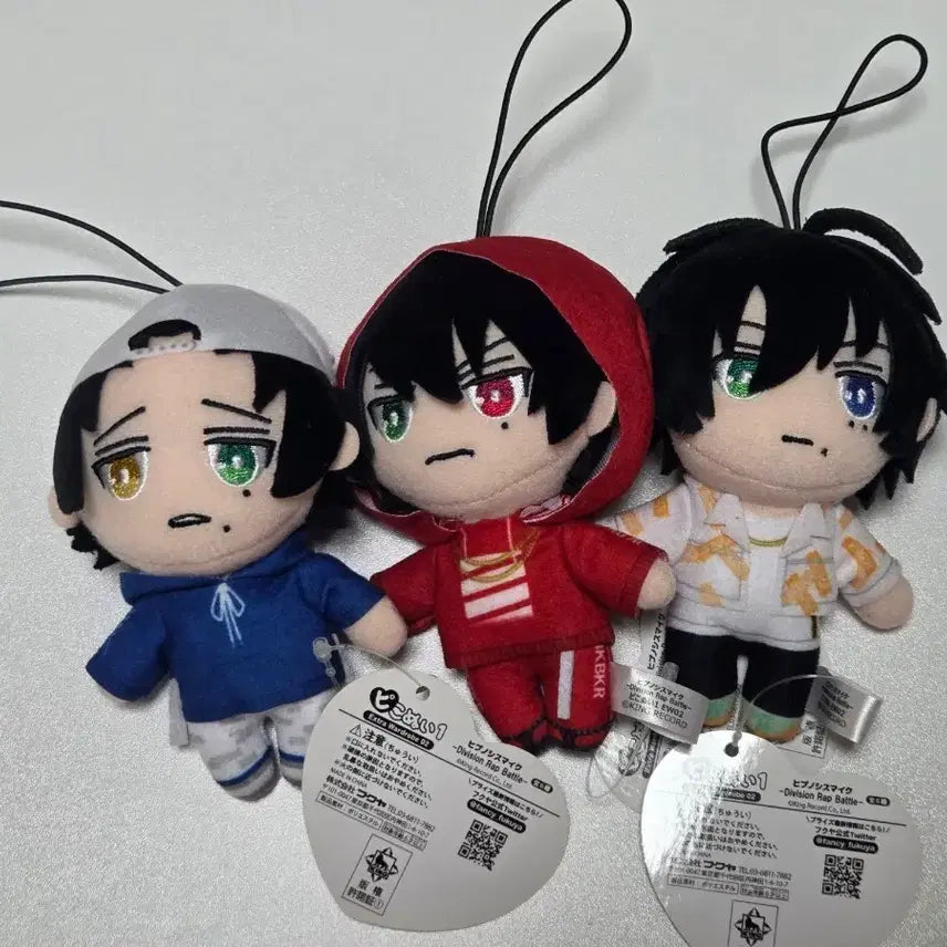 [BUNJANG] Hypnosis Mic Ichiro Jiro Saburo Ver.bro Plush Set / (일괄) 히프마이 이치로 지로 사부로 버브로 선누이 피코누이 누이