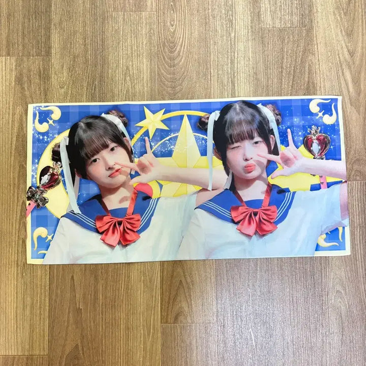 [BUNJANG] IVE Rei Slogan / 아이브 레이 슬로건