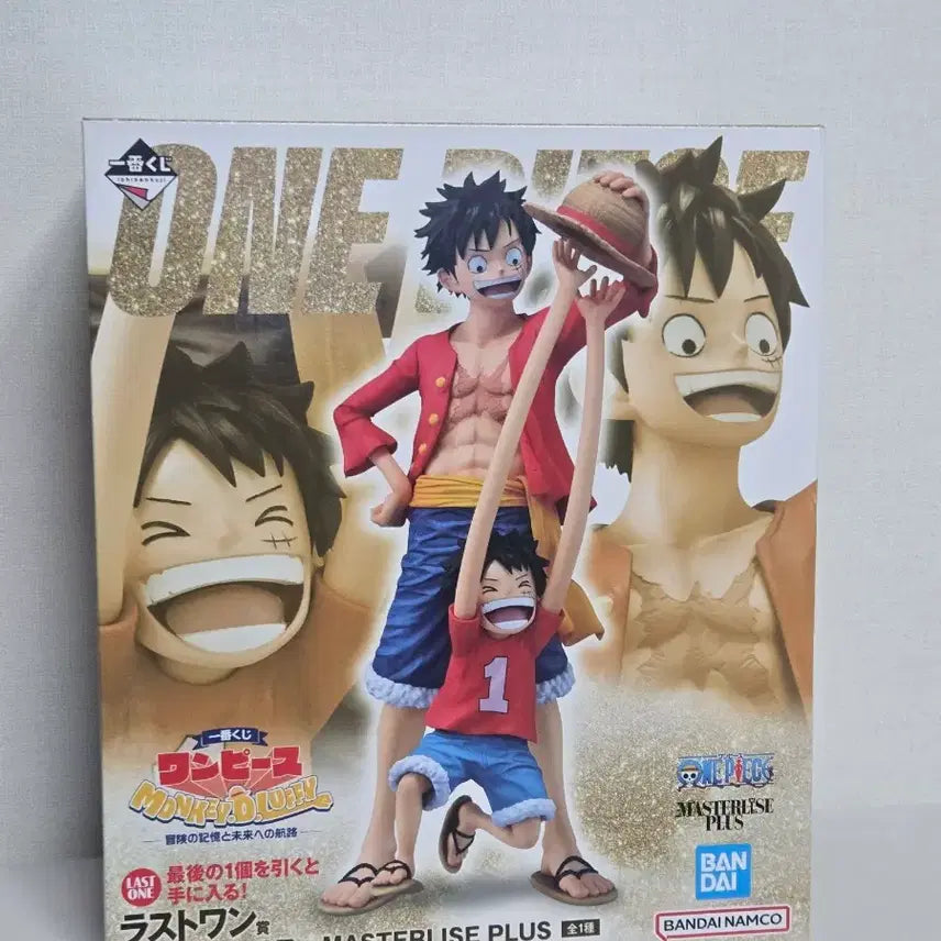 [BUNJANG] One Piece Monkey D. Luffy Last One Ichiban Kuji Figure / 택포6.3)원피스 몽키 D 루피 라스트원 이치방쿠지 제일복권