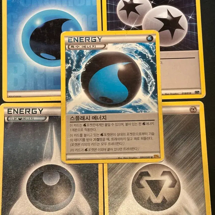 [BUNJANG] Vintage Pokemon Energy Card Set with Bonus / 포켓몬 고전카드 - 에너지 카드 세트 + 서비스