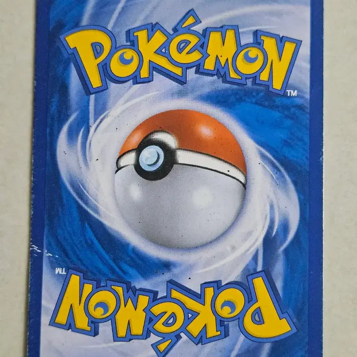 [BUNJANG] Classic Pokemon Card XY Series Trevenant EX / 2017년 고전포켓몬카드 XY시리즈 나무킹 EX