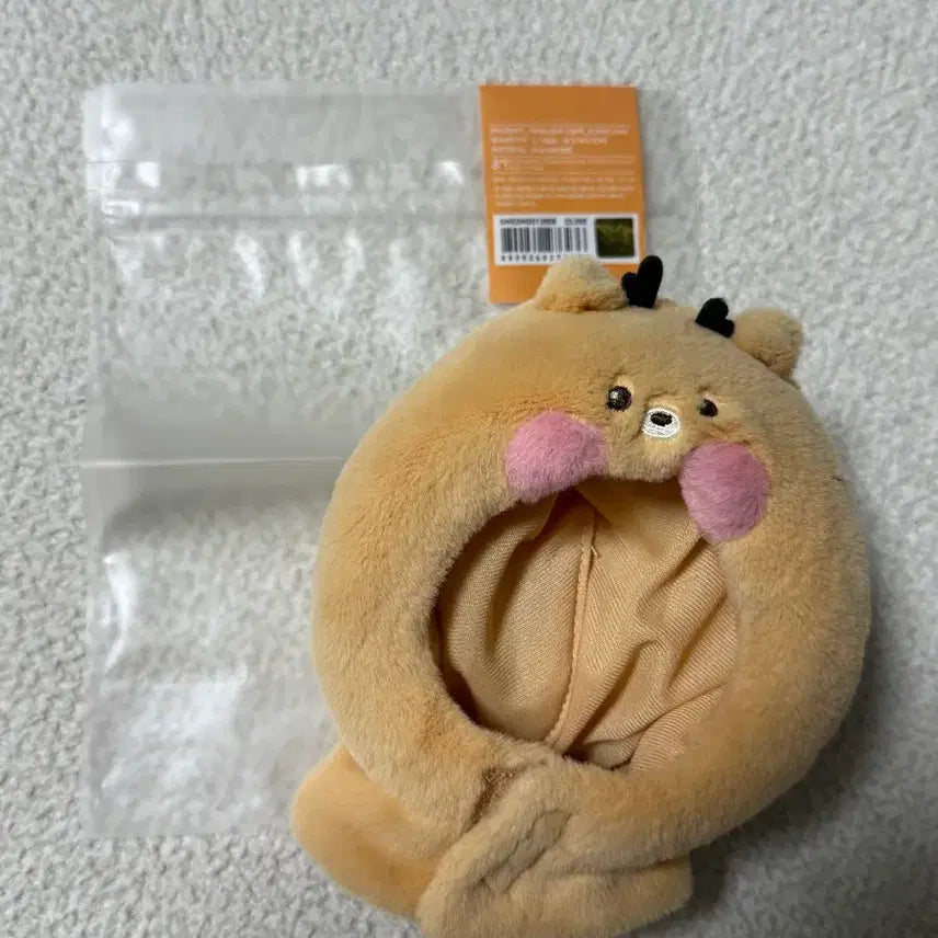 [BUNJANG] RIIZE Sungchan "URAKBAM" Lightstick Cape / 라이즈 성찬 우락밤 응원봉 케이프