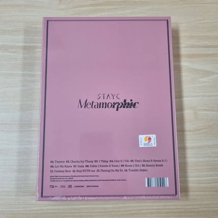 [BUNJANG] STAYC Metamorph 1st Album Sealed / 스테이씨 STAYC 메타모르피 메타모르피크 미개봉 앨범