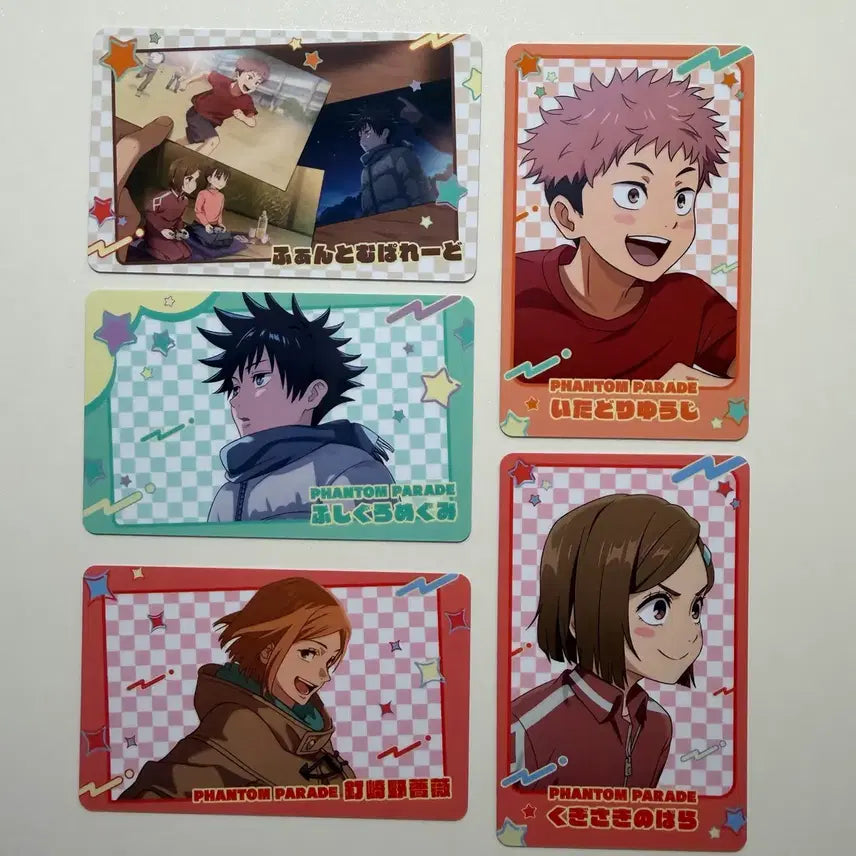 [BUNJANG] Jujutsu Kaisen Onsen Milk Childhood Photocard Bundle Set (Yuji, Nobara, Megumi) / (일괄)주술회전 온천 우유 유년기 포카 유지,노바라,메구미
