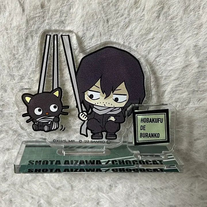[BUNJANG] Shota Aizawa Sanrio Collaboration Mini Acrylic Standee / 아이자와 쇼타 아크릴 스탠드 히로아카