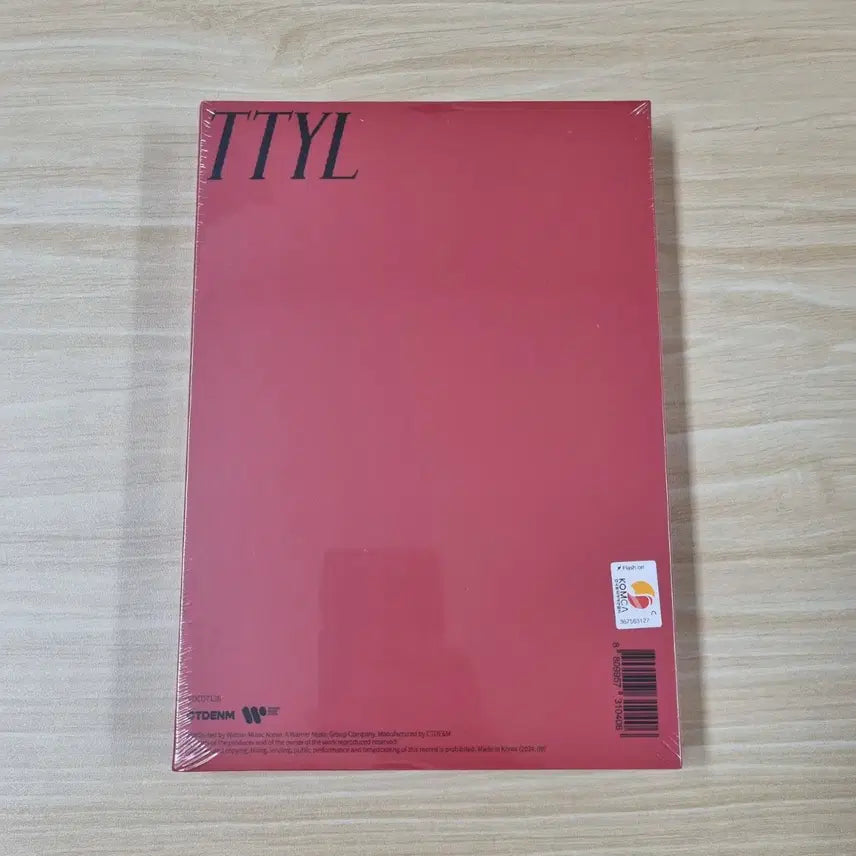[BUNJANG] Loossemble TTYL Sealed Album / 루셈블(Loossemble) 미개봉 앨범 TTYL