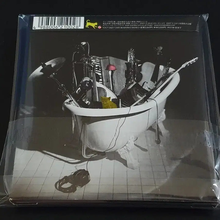 [BUNJANG] Sheena Ringo Heisei Fuzoku Limited Edition Digipak with Sticker and Coaster / 시이나링고 앨범 헤이세이 풍속 한정반